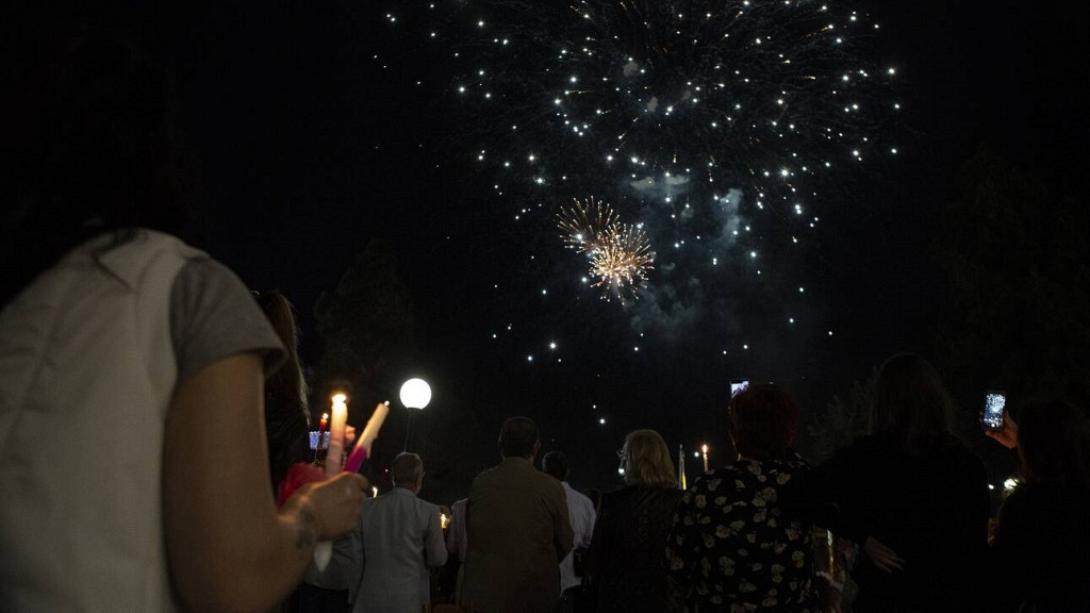 Ανάσταση - INTIME/ΔΗΜΗΤΡΟΠΟΥΛΟΣ ΓΙΑΝΝΗΣ
