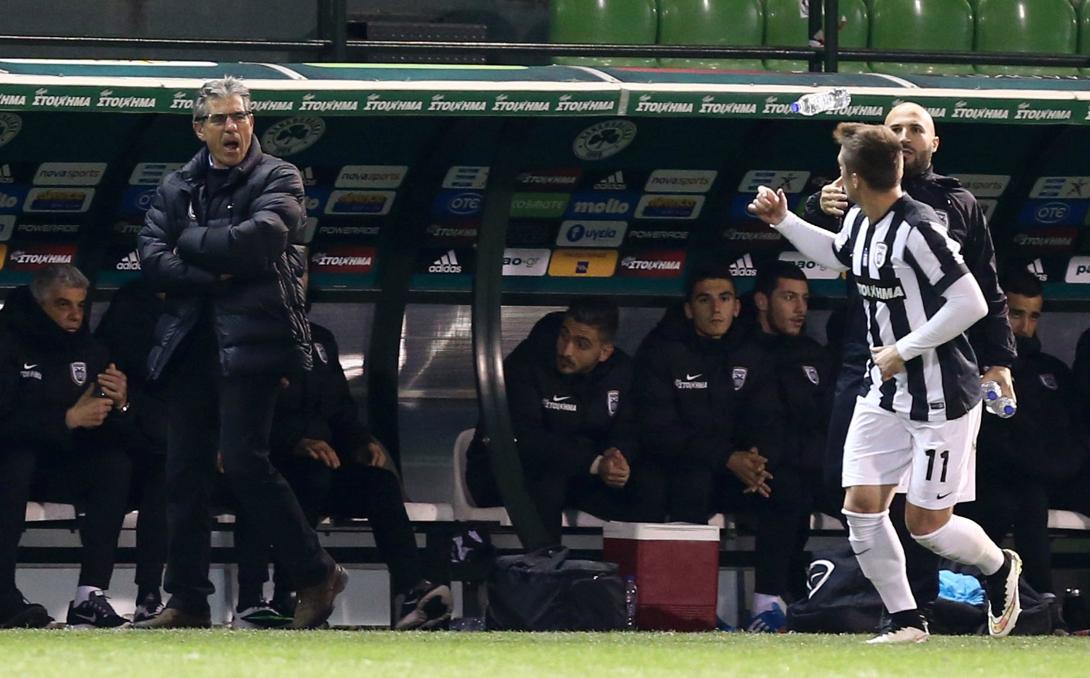 Αναστασιαδης καθηγητης