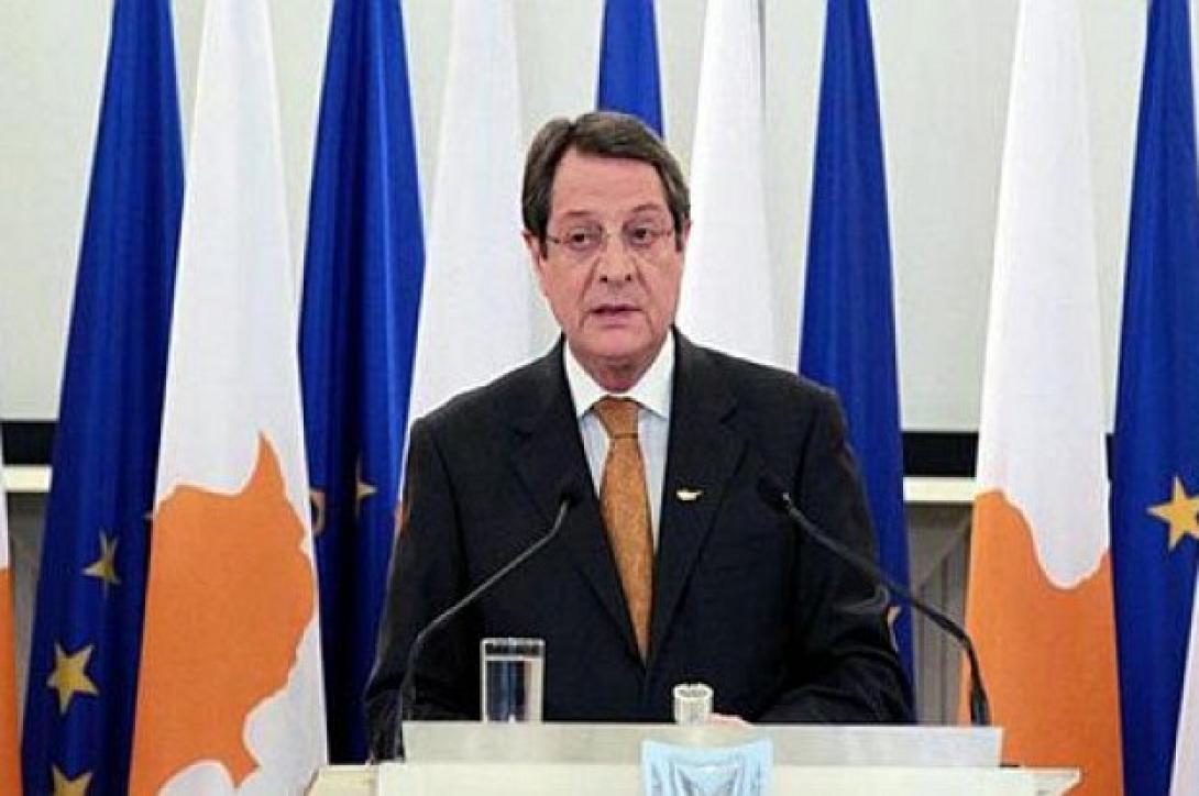 Συνάντηση Αναστασιάδη - Κέρι στη Νέα Υόρκη