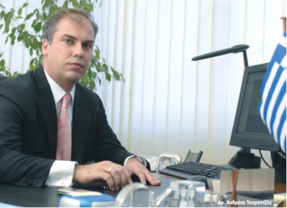 Από το ΤΑΙΠΕΔ στη διοίκηση πολυεθνικής - Η παραίτηση του Διευθύνοντος συμβούλου