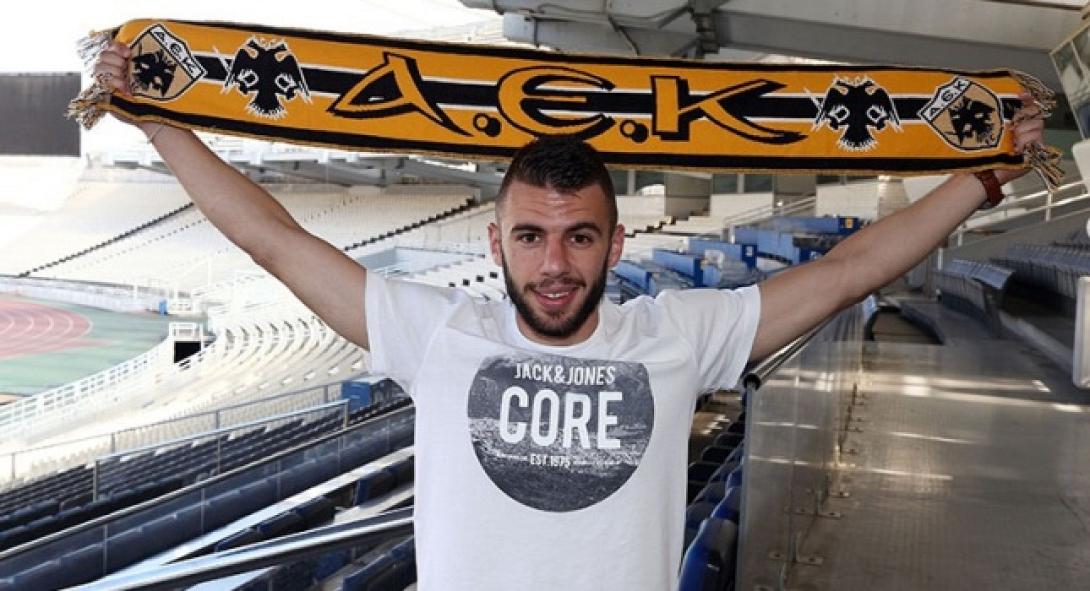 andreopoulos.jpg