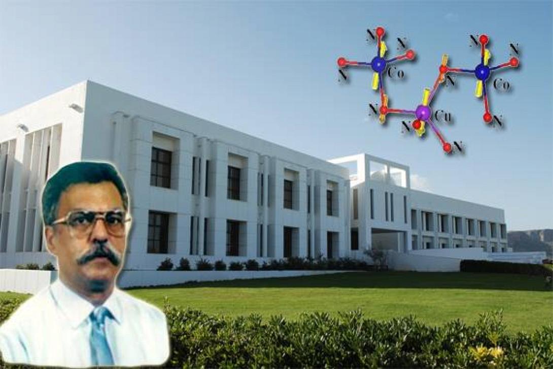 Ηλιακά καύσιμα από νέα υλικά: 'Ερευνα καθηγητή του ΙΤΕ