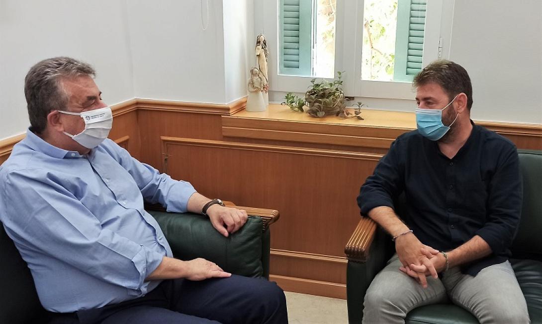 Αρναουτάκης - Ανδρουλάκης