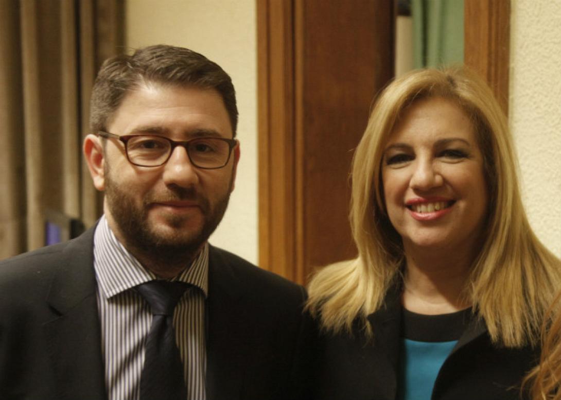 Ανδρουλάκης - Γεννηματά 