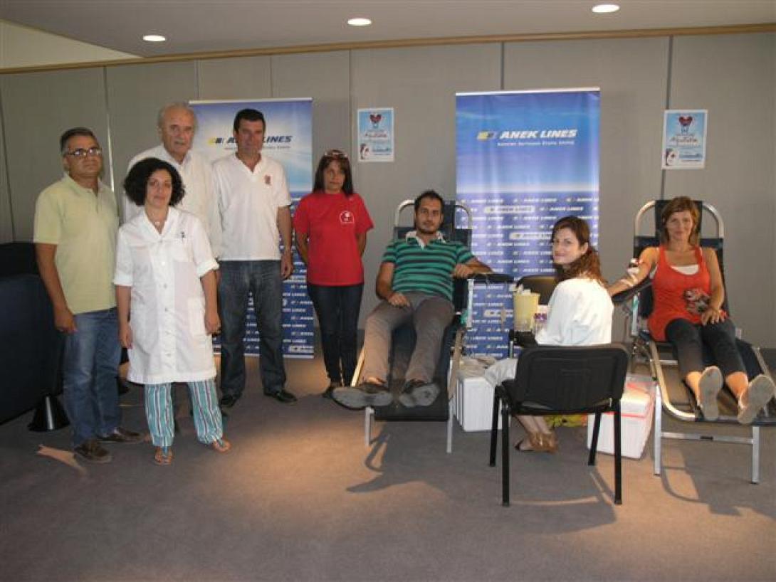 ΑΝΕΚ LINES: Επιτυχημένη η 8η εθελοντική αιμοδοσία
