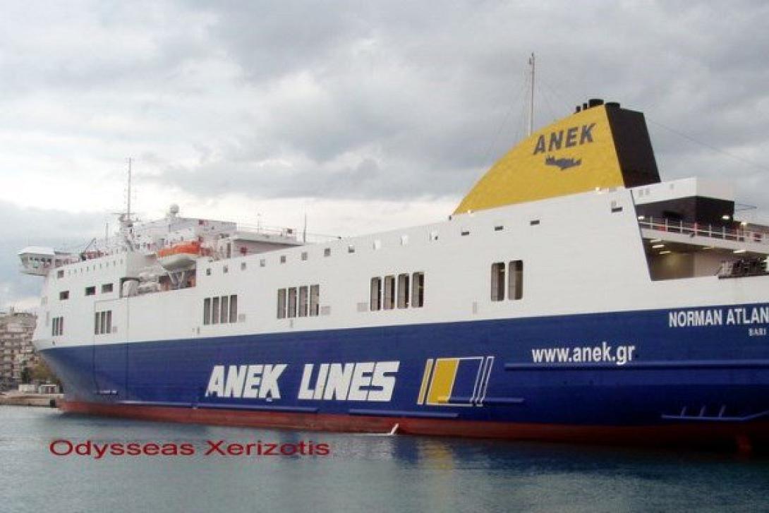 Το 2009 ναυπηγήθηκε το πλοίο Norman Atlantic