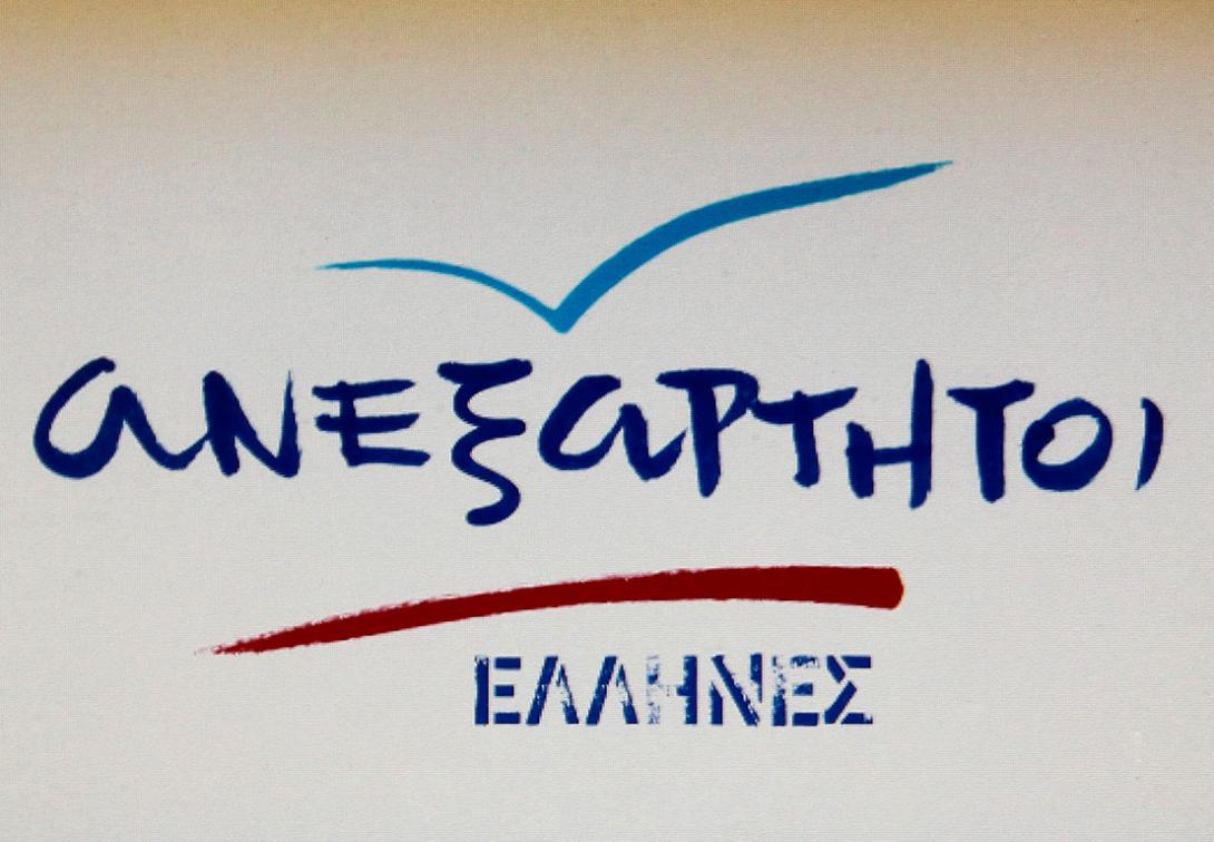 ΑΝΕΛ: Και οι 12 βουλευτές μας θα δώσουν τέλος στη συγκυβέρνηση της δυστυχίας