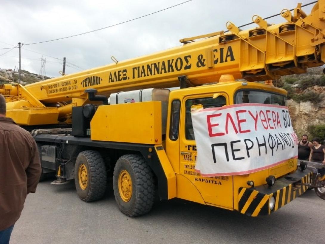 φορτηγό ανεμογεννήτρια