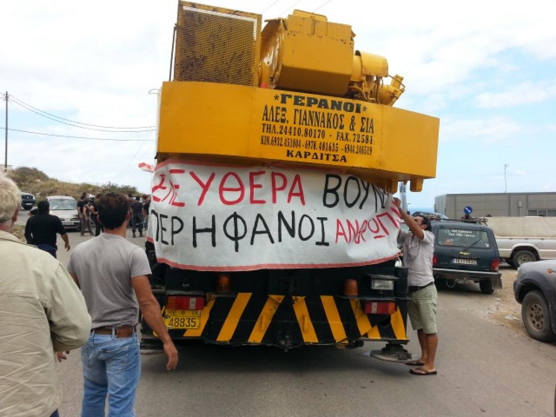 ανεμογεννήτριες φορτηγό