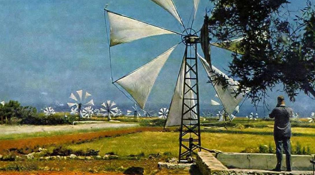 Οροπέδιο Λασιθίου