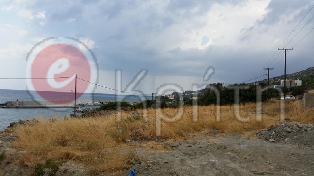 υδροστροβιλος