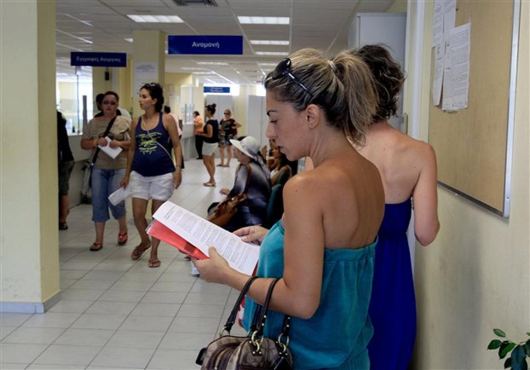Ολοκληρώθηκε από τον ΟΑΕΔ η αξιολόγηση των επενδυτικών προτάσεων για επιδότηση