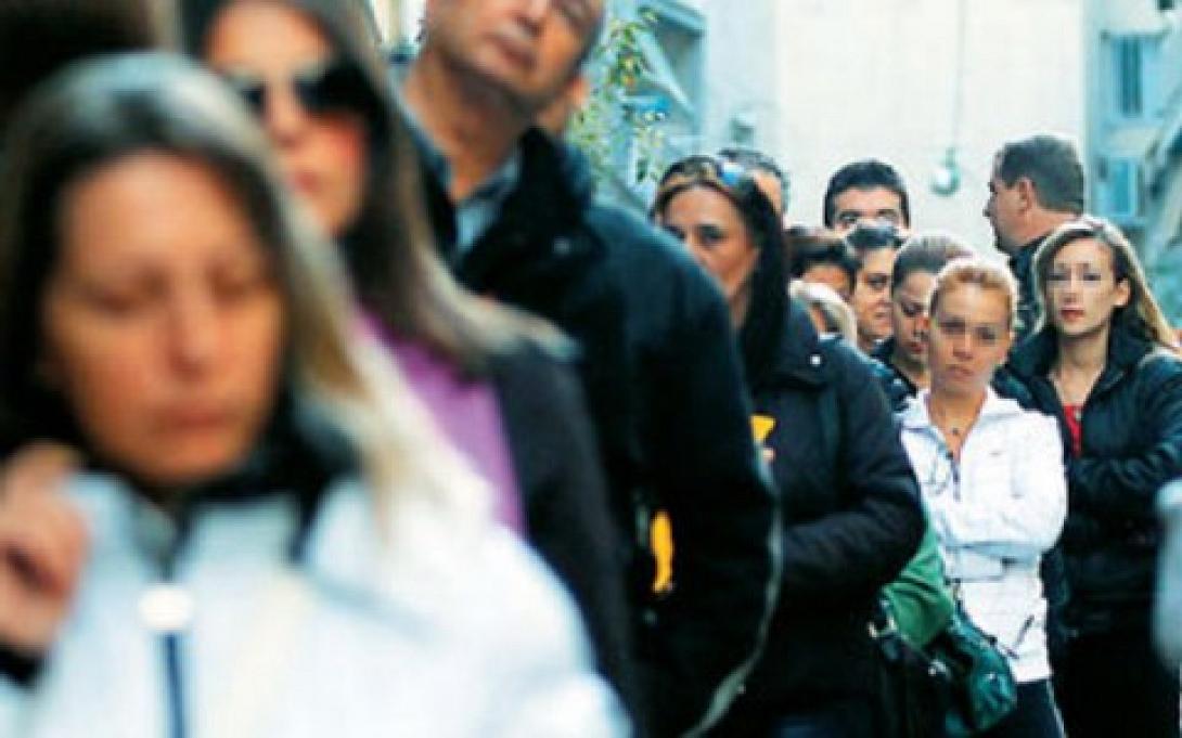 Χανιά: Γραφείο απατεώνων έταζε δουλειά σε ανέργους