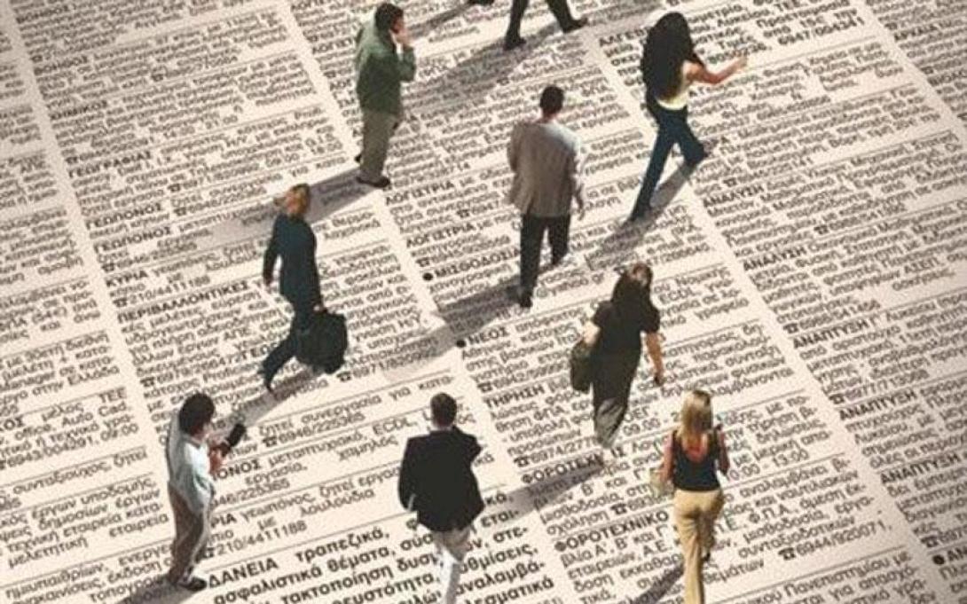 Τέσσερα εκατομμύρια περισσότεροι άνεργοι στο κόσμο