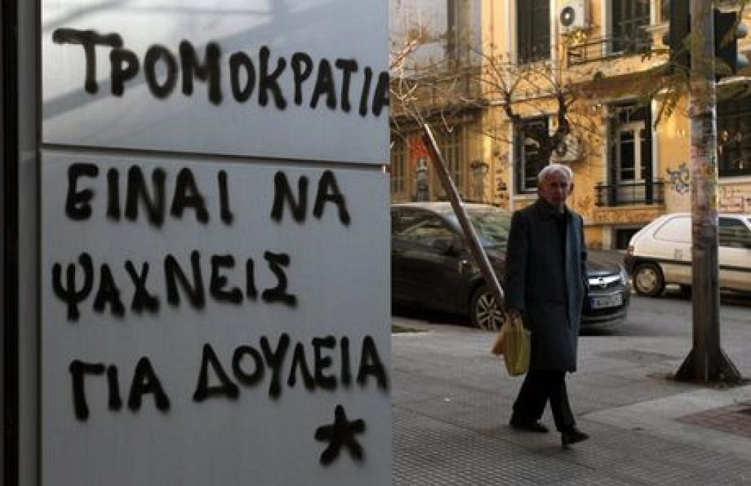 Δίκτυο Συμβουλευτικής για εργαζόμενους απο το Παράρτημα Κρήτης του ΙΝΕ - ΓΣΕΕ