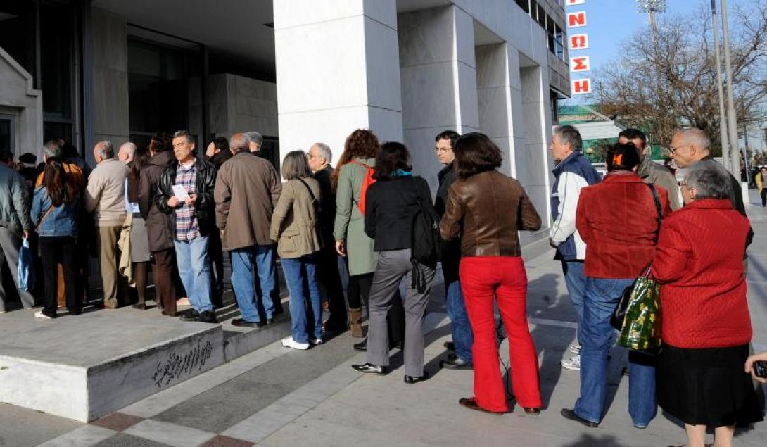 Μειώθηκε σημαντικά η ανεργία στην Κύπρο μέσα σε ένα χρόνο