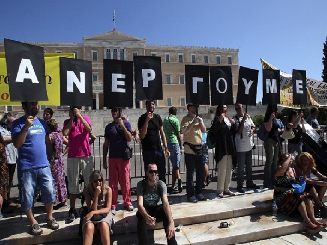 Καθ' οδόν οι θέσεις εργασίας με επιδότηση μέσω ΟΑΕΔ για ανέργους