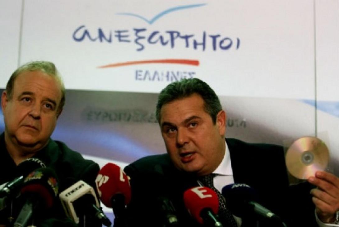 Για συμπληρωματικές καταθέσεις καλούνται Καμένος και Χαϊκάλης