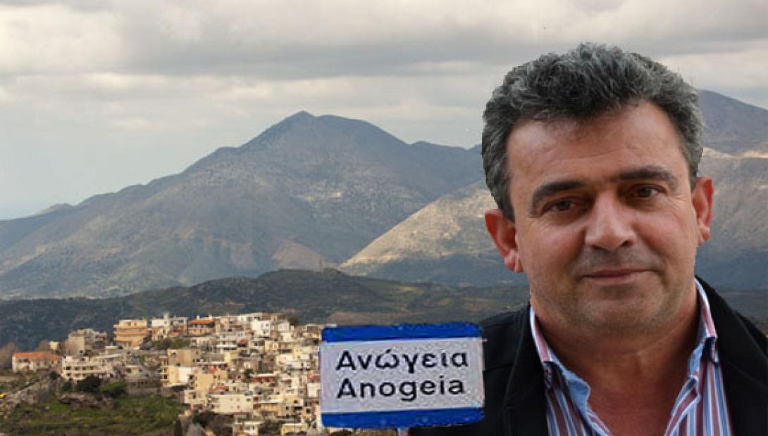 ανωγεια χιονια