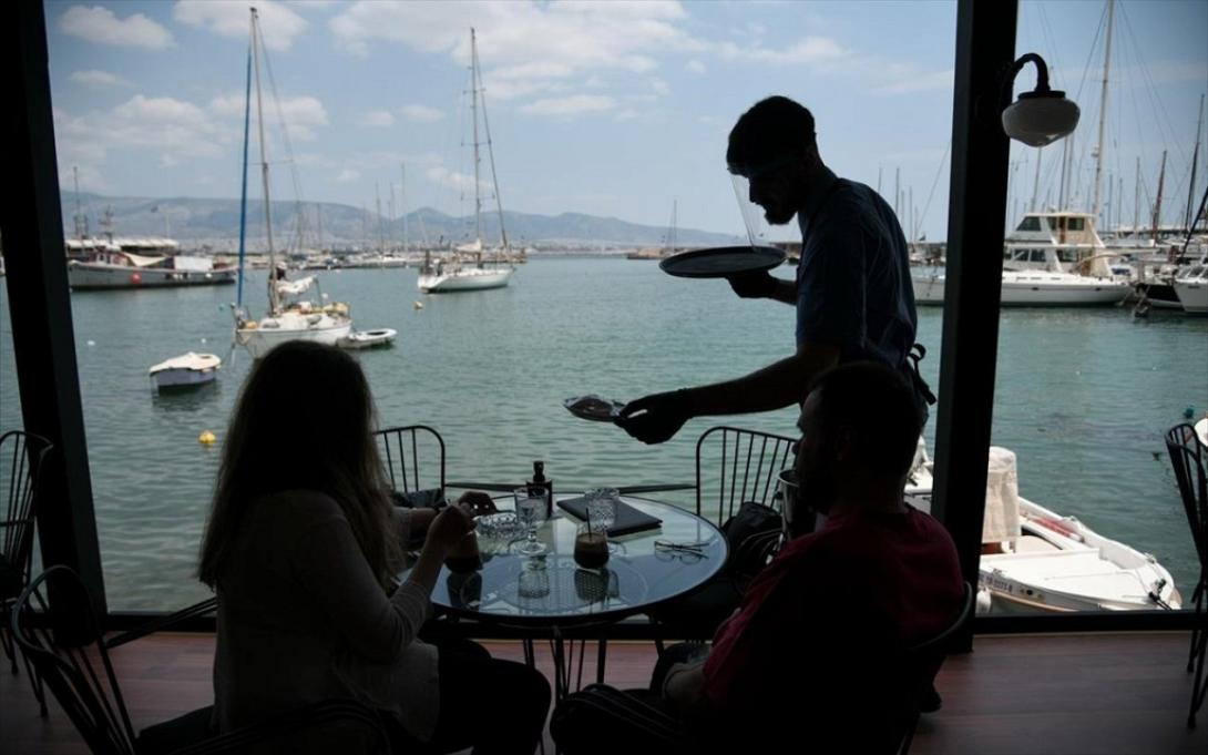 Τουρισμός - εστίαση