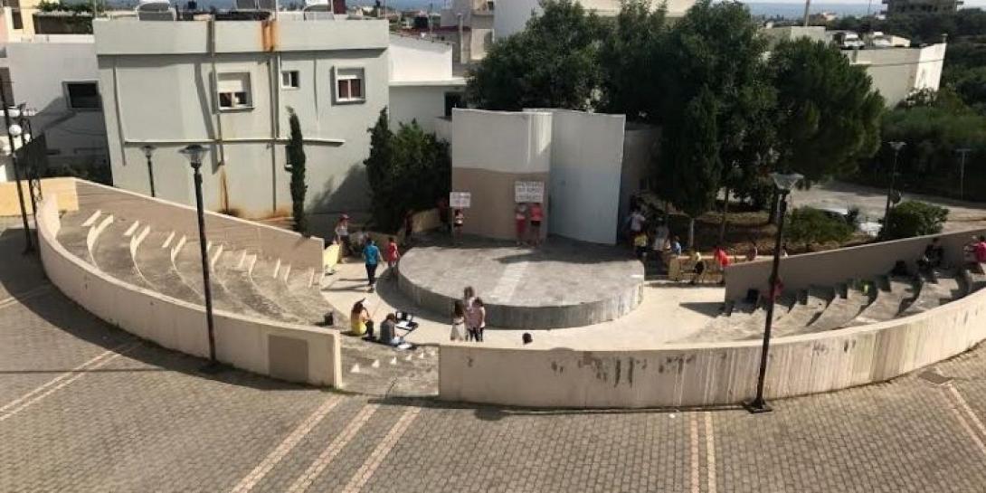 Ανοιχτο Θεατρο Γαζίου