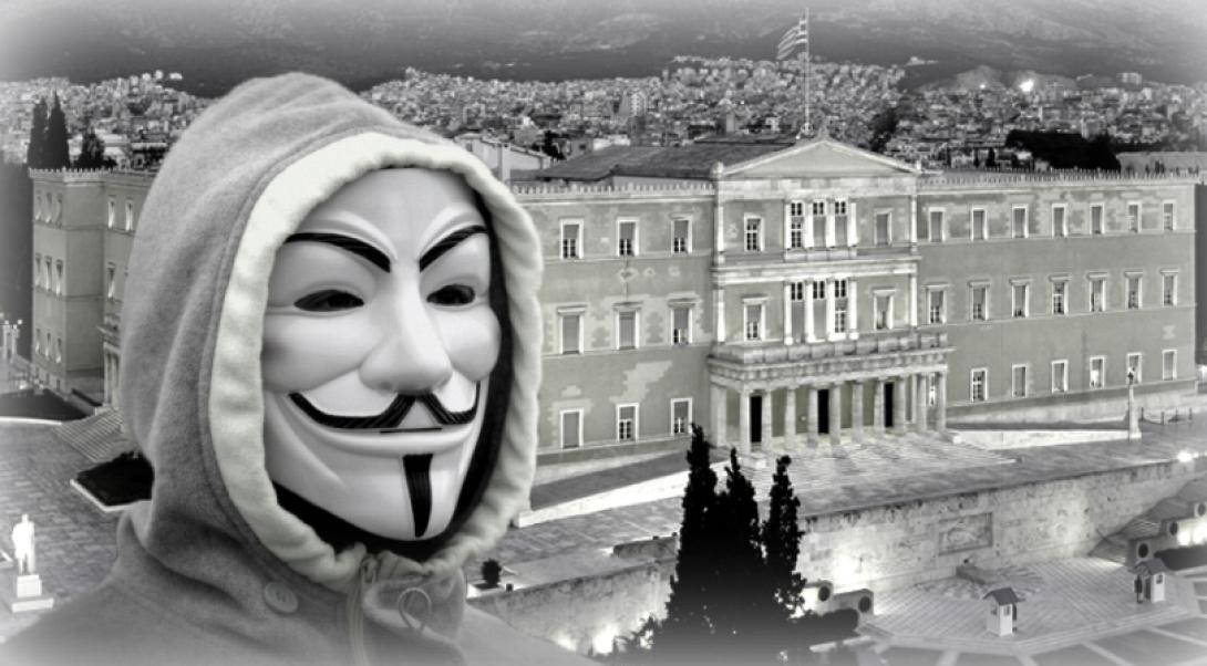 anonymous greece