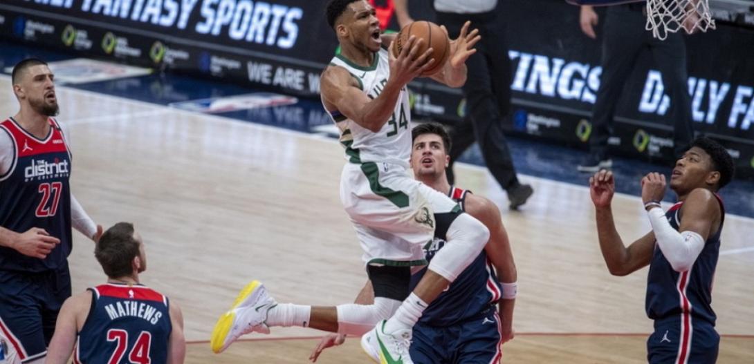 Αντετοκούνμπο