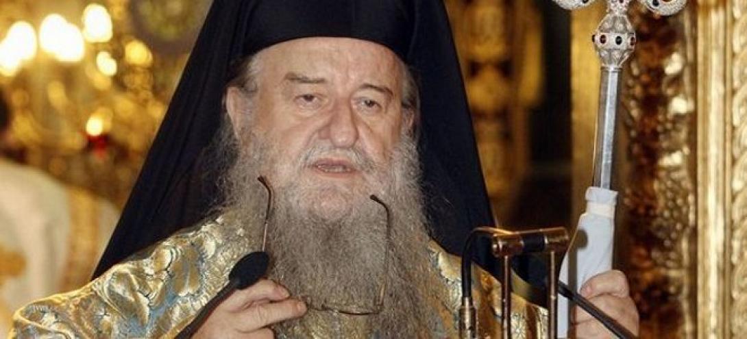 Ο Μητροπολίτης 'Ανθιμος πάει στα δικαστήρια τους "Ράδιο Αρβύλα"