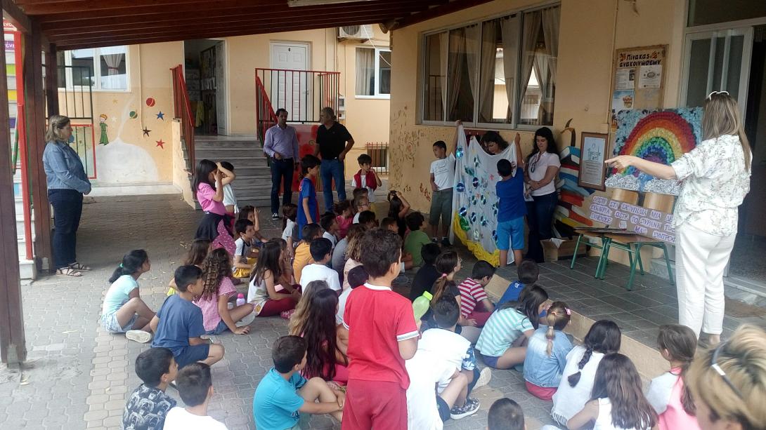 δημος χερσονησου