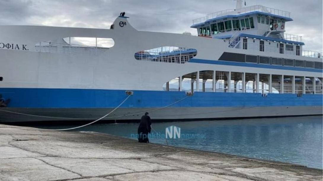 Αντίριο ιερέας