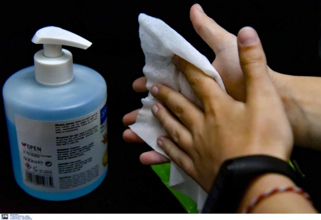 αντισηπτικά