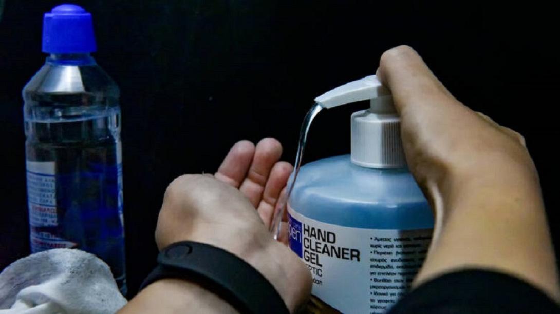 αντισηπτικά