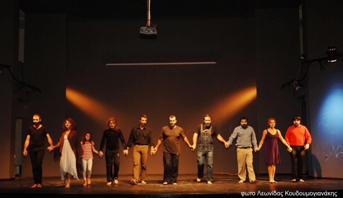 Νικητές του Φεστιβάλ Ιεράπετρας η θεατρική ομάδα "Αντίβαρο"