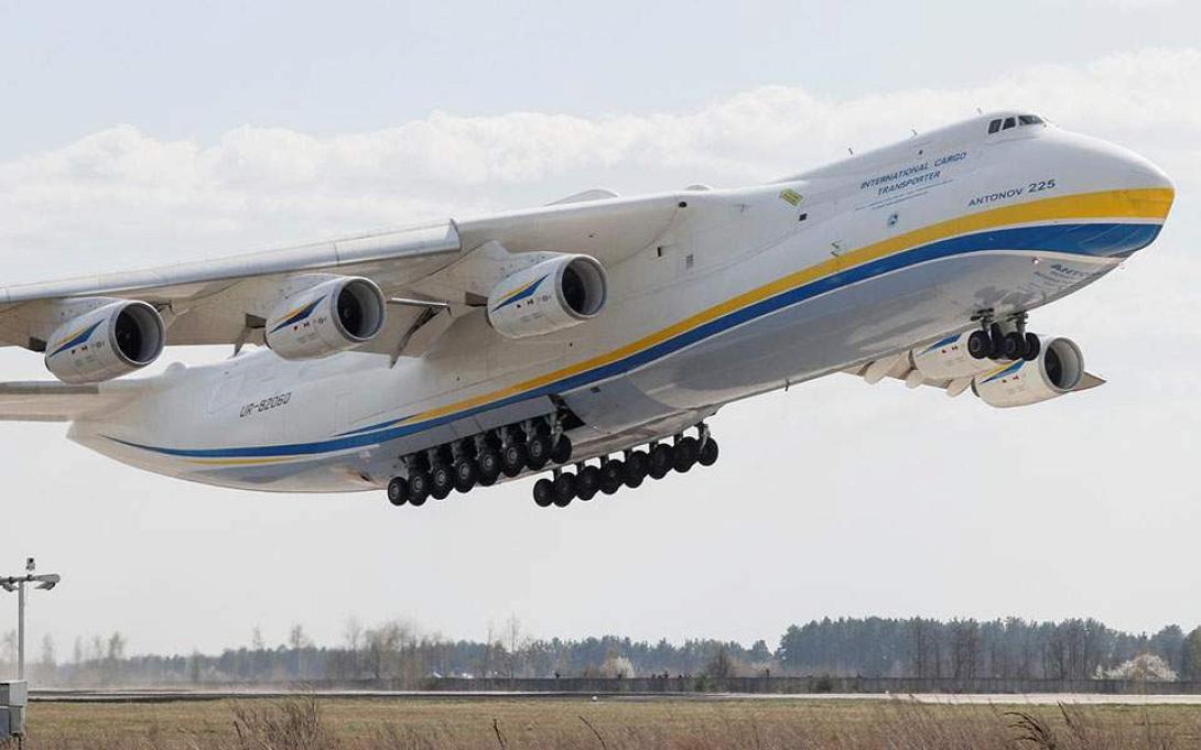 Antonov 225