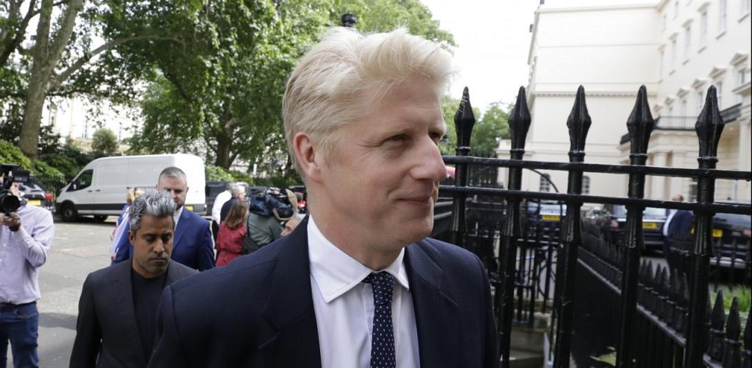 τζο τζόνσον