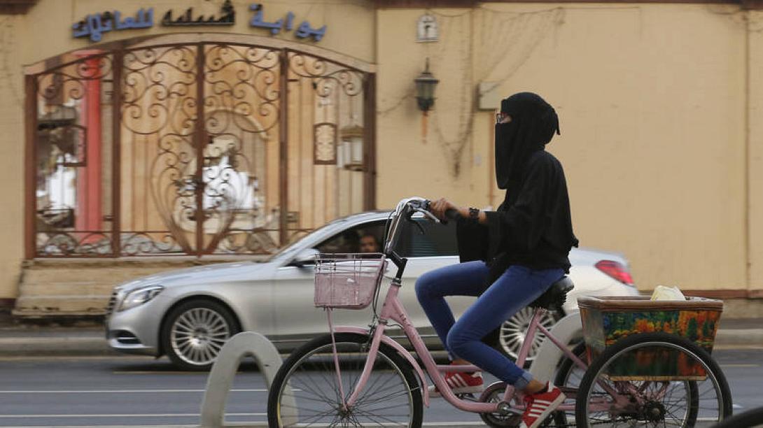 σαουδική αραβία