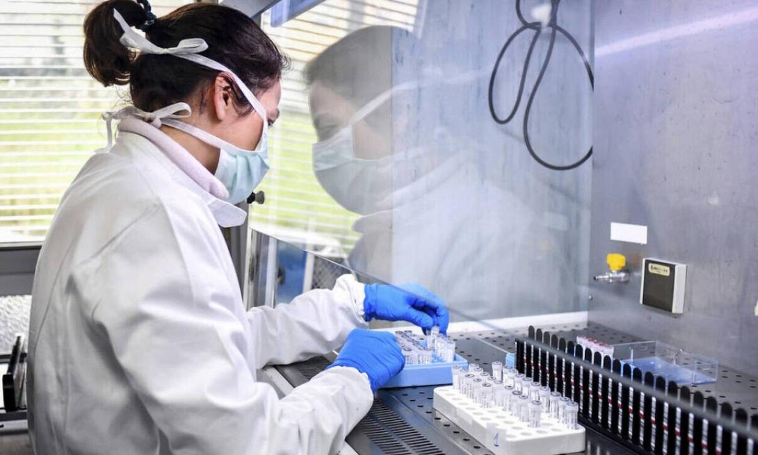 διαγνωστικο εργαστήριο τεστ