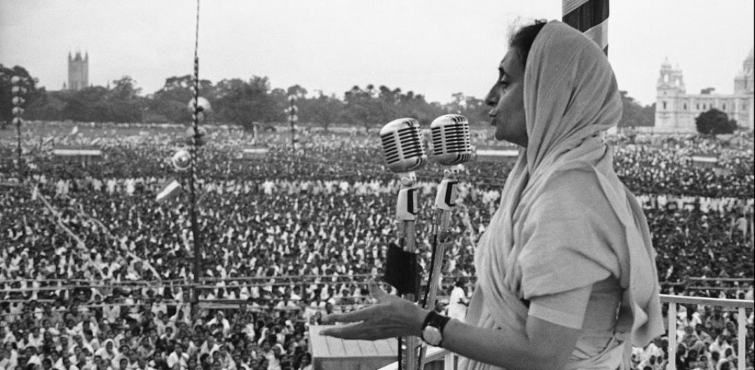 Ιντιρα Γκάντι