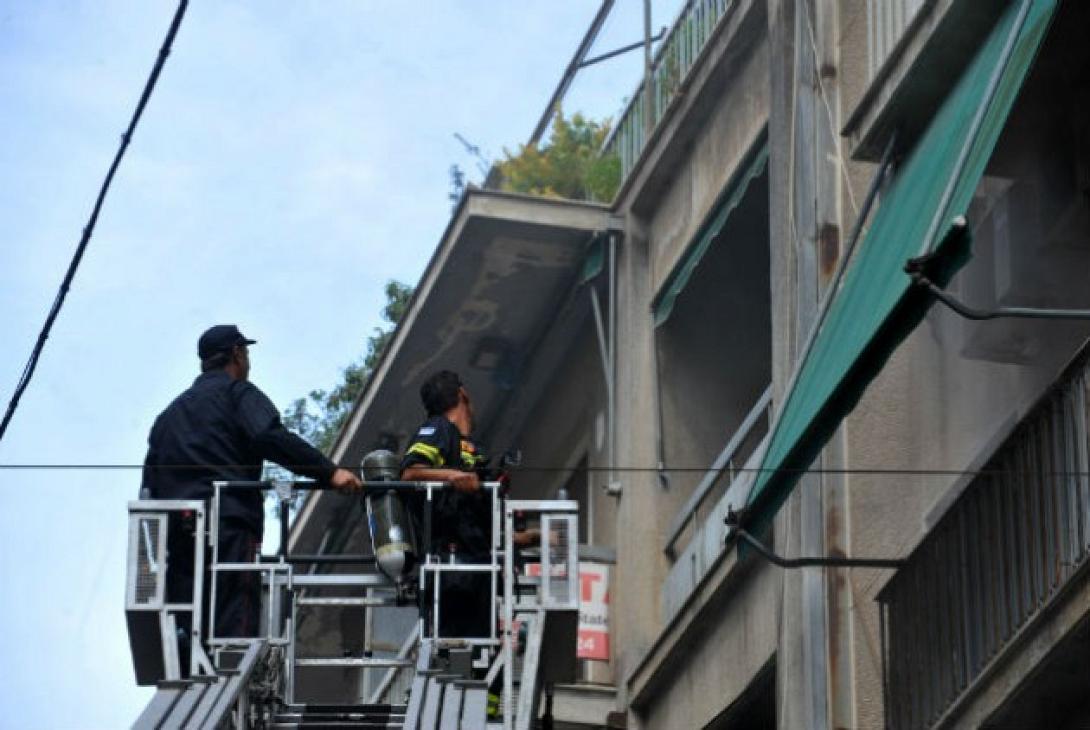 απανθρακώθηκε 