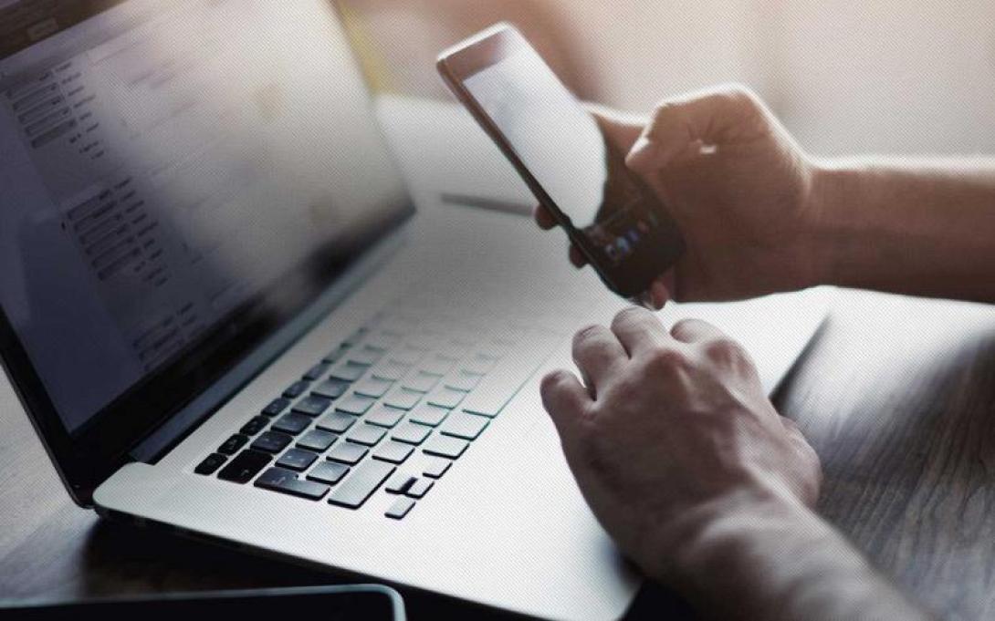 Ηλεκτρονική απάτη