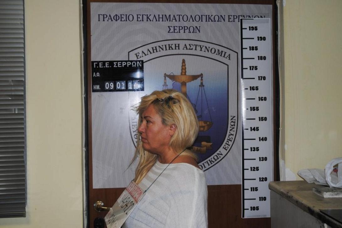 Αυτή είναι η 51χρονη που έταζε διαγραφή χρεών και συντάξεις