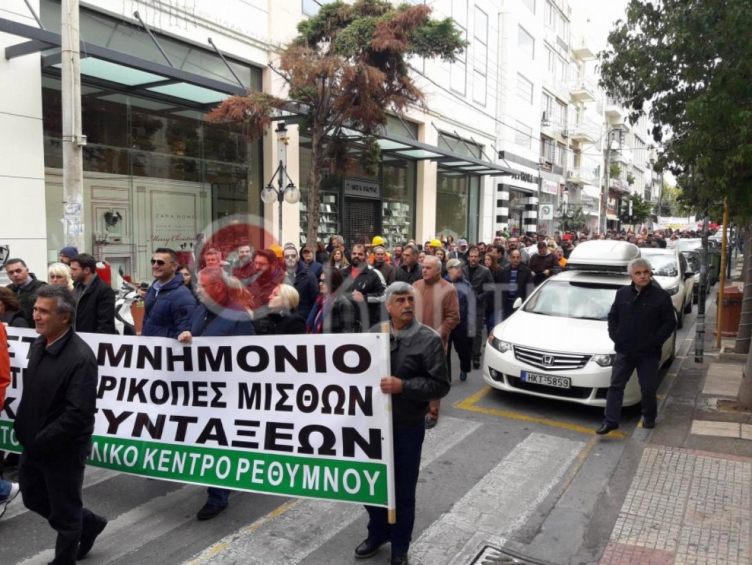 απεργία ηράκλειο