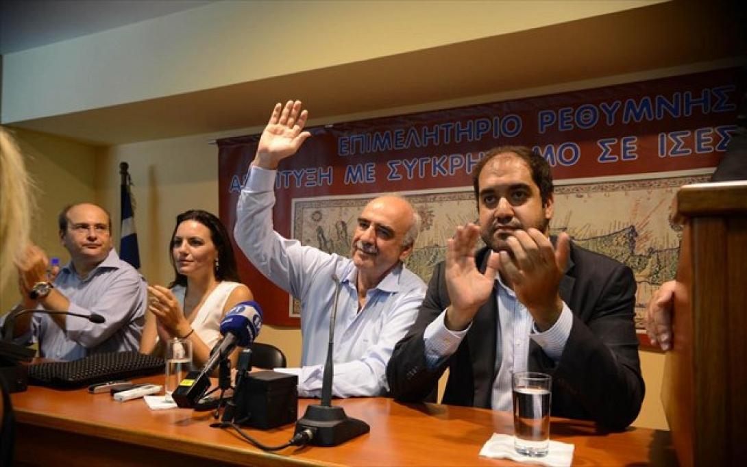 Μειμαρακης