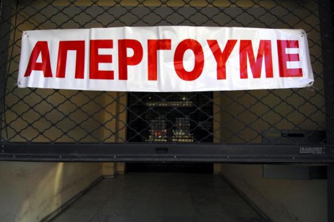 Πανελλαδική απεργία κήρυξε η ομοσπονδία εργαζομένων εμπορίου την Κυριακή 