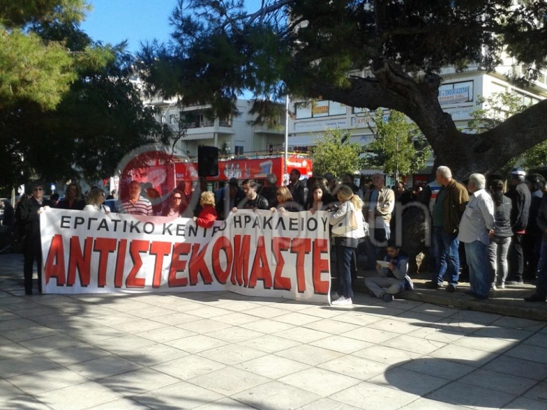 απεργία ιδιωτικοί υπάλληλοι