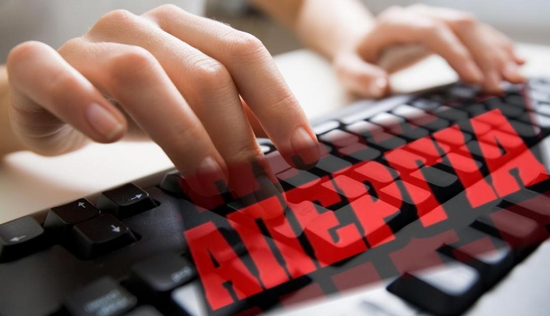 απεργία δημοσιογράφων