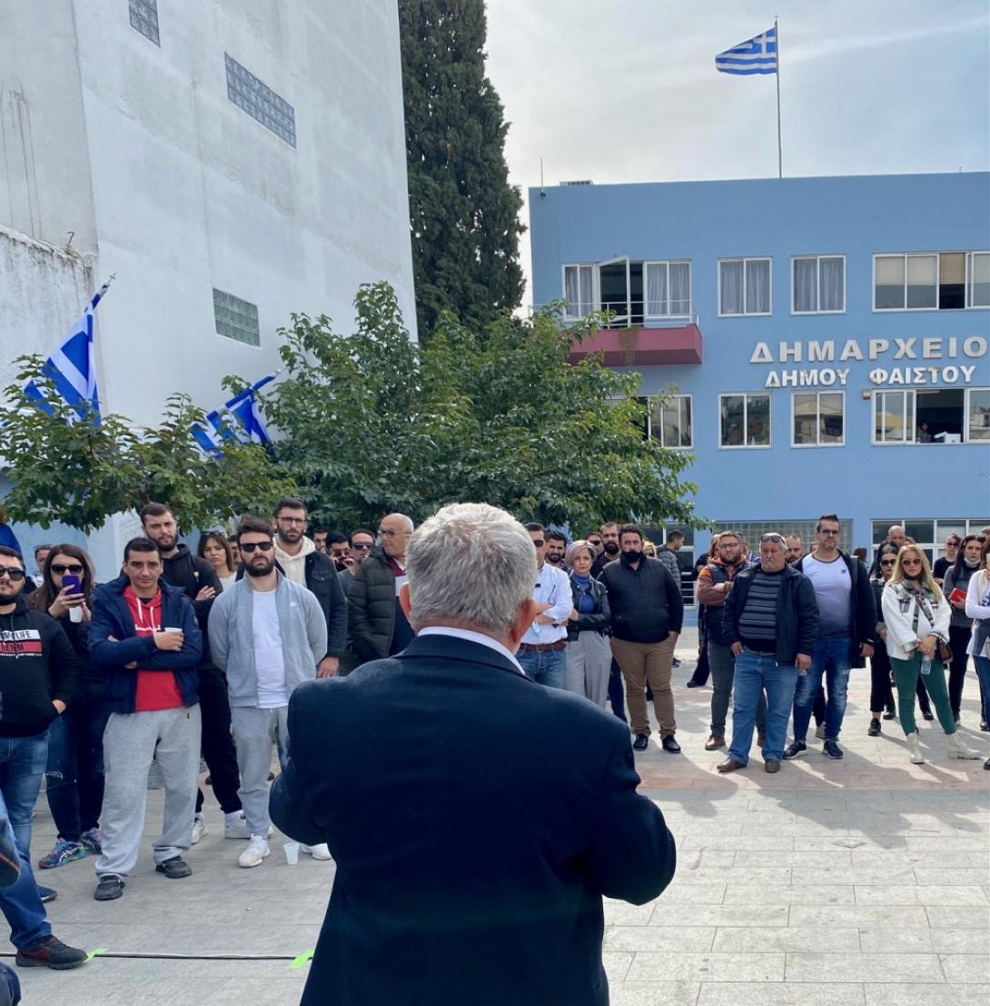 Απεργία επιχειρηματιών στο Δήμο Φαιστού
