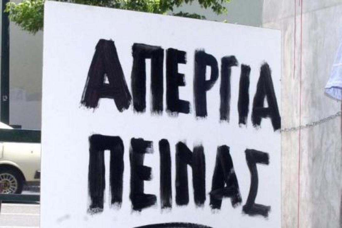 Πως σχολίασε ο 'Αδωνις την απεργία πείνας του Μιχελογιαννάκη