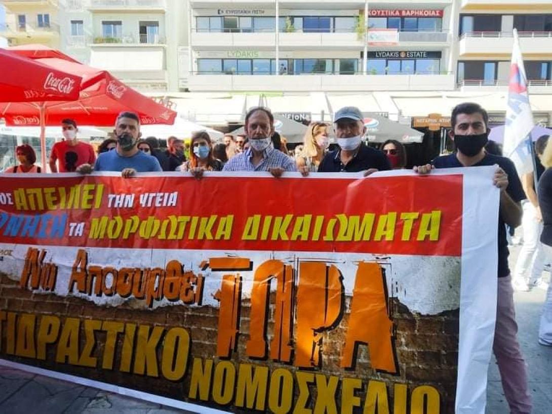 Δασκαλοι κινητοποιηση
