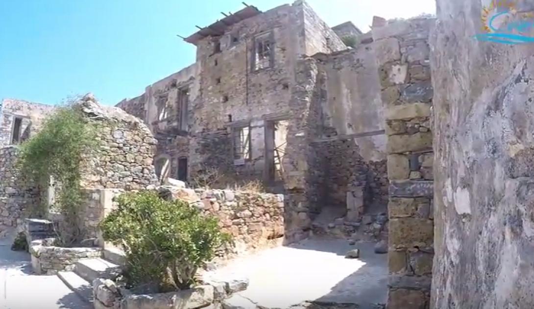 σπιναλόγκα